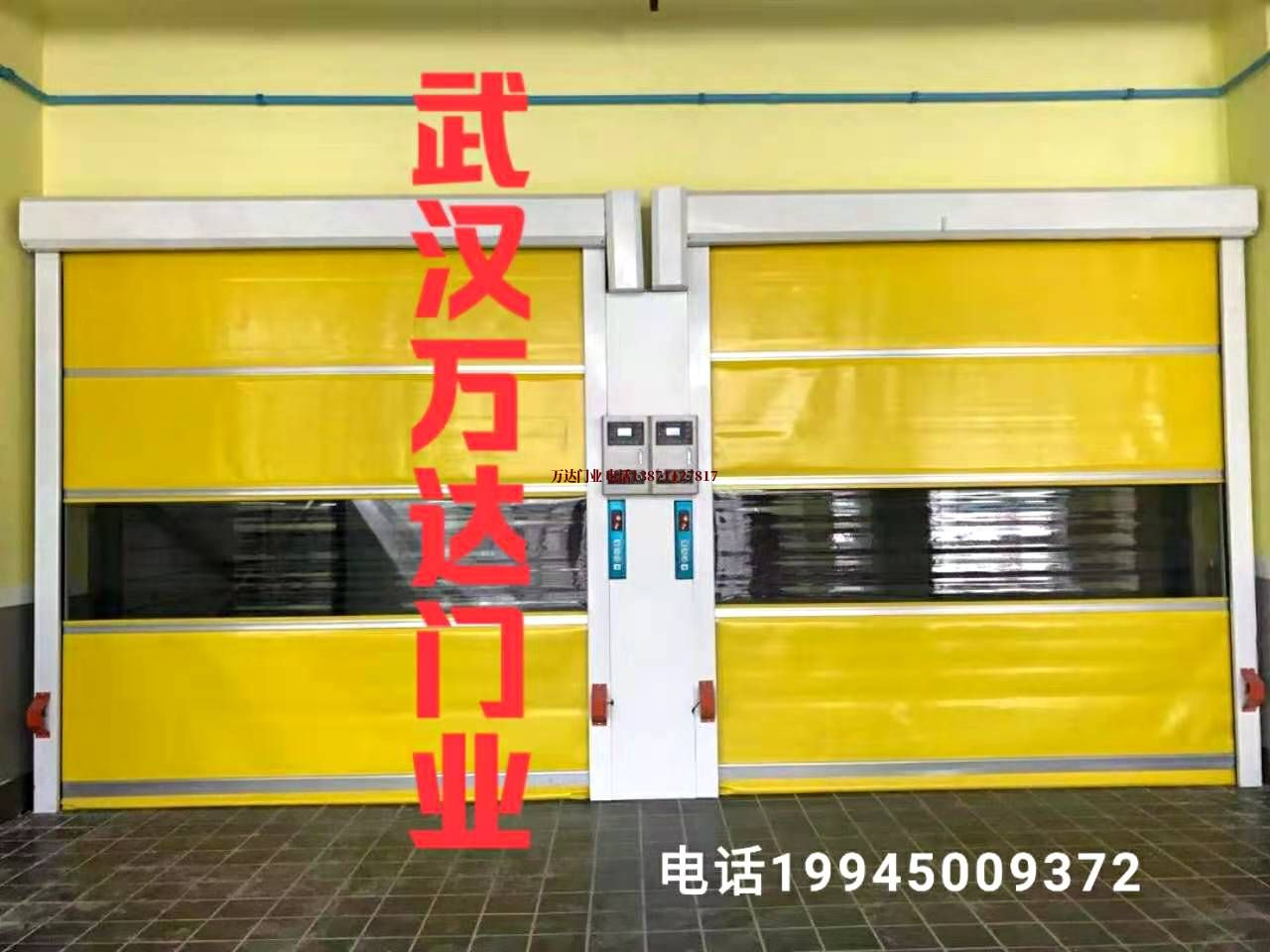 双流柔性大门
